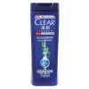 清扬男士清爽控油去屑洗发露750ml*2+清扬男士去屑洗发露活运薄荷100ml*2+清扬去屑洗发露多效水养100ml*2