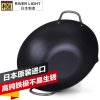 日本原装进口炒锅33cm中华锅 铁锅 无涂层无油烟 新款天然实木把手 传统尖圆底双耳铸铁