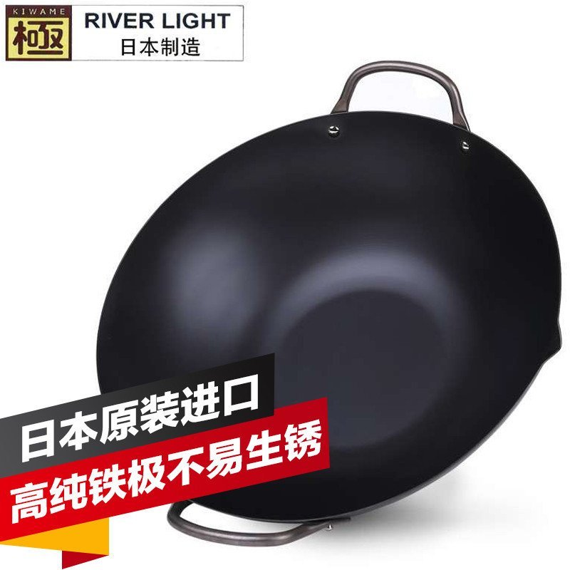 日本原装进口炒锅33cm中华锅 铁锅 无涂层无油烟 新款天然实木把手 传统尖圆底双耳铸铁