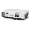 爱普生(EPSON) EB-C750X 投影机(4500流明 双HDMI 3000:1对比度）