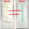 佑帮成人纸尿裤老年人尿不湿男女通用加厚L/XL码加大号（75-145cm）