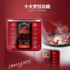 Supor/苏泊尔 CYSB60FC21-110 双胆6L 大容量 收汁提味 数码显示单手开盖 智能电压力锅