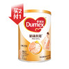 多美滋(Dumex) 精 确优蕴孕妇及哺乳期妇女营养奶粉 0段（0-6月）900g （精确益子配方）