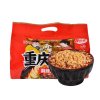 阿宽重庆麻辣小面五连包525g