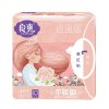 台湾良爽进口迷你卫生巾（草本护理）180mm