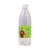 【苏宁超市】碱法柠檬味苏打汽水500ml*15瓶 箱装 苏打汽水饮料