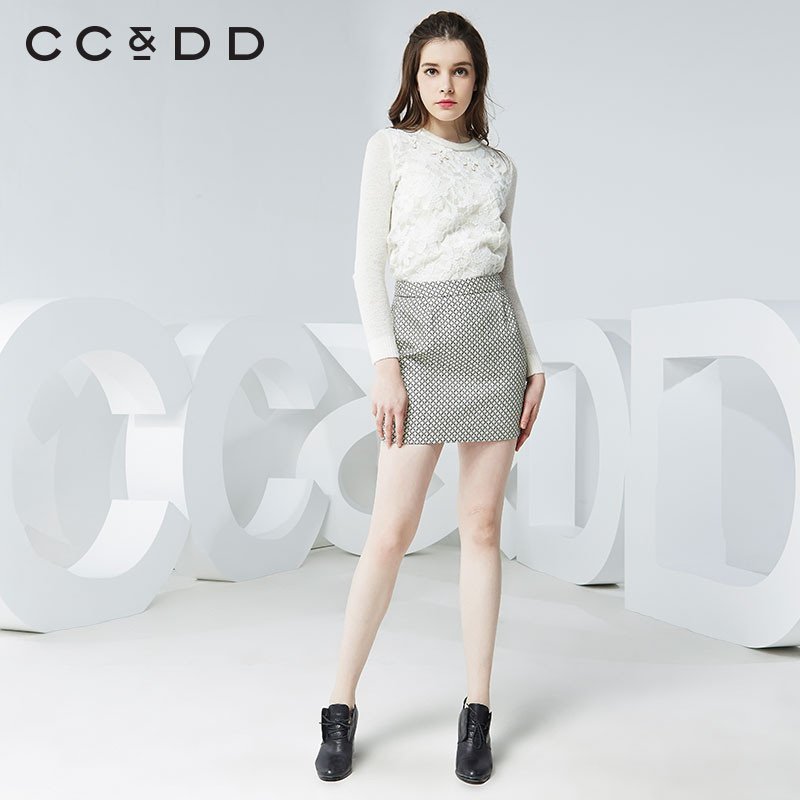 CCDD专柜正品春秋女素雅小提花包臀半身短裙通勤OL裙装C51S099