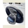三星（SAMSUNG）WW12K8412OW 12公斤 蝶窗蓝水晶 变频滚筒洗衣机 （白色）