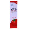 金盾婴宝 花露护肤水（65ml）有香味 花露水驱蚊液65ml*1 防蚊/驱蚊