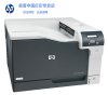 惠普 HP CP5225dn A3彩色激光打印机 自动双面打印机hp5225dn全国联保 网络打印