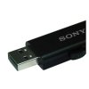 索尼(SONY)USB闪存盘USM8GR/BT黑色 伸缩式USB2.0高速接口精锐系列U盘8G