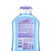 哈罗闪婴儿晚安护肤乳200ml