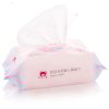 红色小象屁屁专用婴儿柔湿巾80p*3