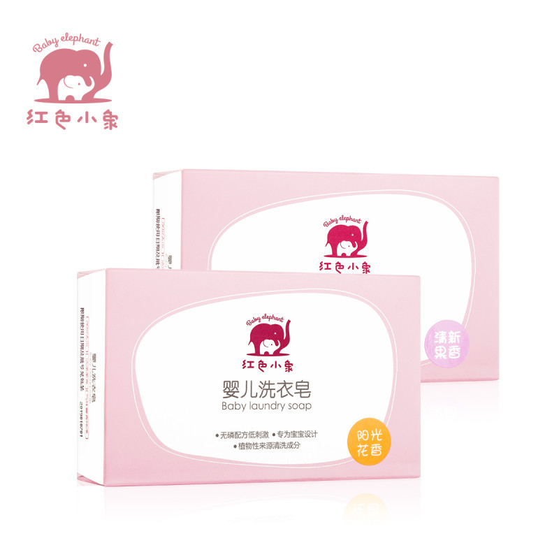 红色小象婴儿洗衣皂（清新果香）120g