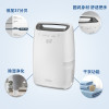 德龙（Delonghi）DEX14 家用除湿机 卧室抽湿机 迷你小型吸湿器