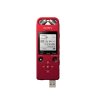 索尼（SONY）立体声数码录音棒ICD-SX2000RC(红色) 智能遥控 16GB数码sony录音笔 专业级音乐播放器 会议录音