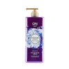 【苏宁自营】韩国LG正品 ON THE BODY 香水沐浴露 优雅紫梦 900ML