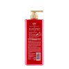 【苏宁自营】韩国LG正品 ON THE BODY 香水沐浴露 经典粉红 900ML