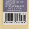 【苏宁自营】韩国LG正品 CODE GLOKOLOR 姆明系列色彩鲜明口红 (MEDIUM CORAL)