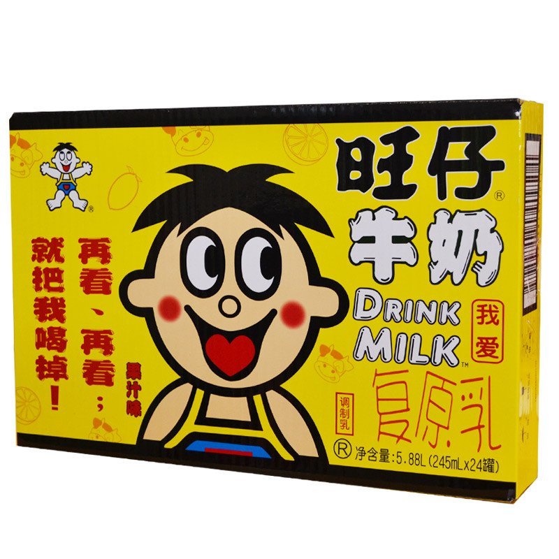 旺旺 旺仔牛奶（果汁味）245ml *24罐/箱