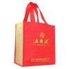 五粮液 45度 250mL*12瓶 水晶盒（整箱装）