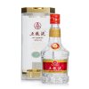 五粮液 45度 100mL/瓶 亚克力盒