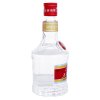 五粮液 45度 100mL/瓶 亚克力盒
