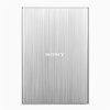 Sony/索尼移动硬盘2T 高速USB3.0 HD-SL2银色 金属超薄加密2tb