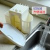 宝优妮筷子篓家用多功能收纳盒厨房刀具收纳架筷子筒塑料筷子桶 DQ1207象牙色