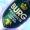 德国原装进口 BURG波格城堡啤酒 500ml*24听/箱