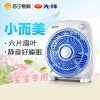 先锋（Singfun）DK3302 机械版台式转页扇/电风扇 KYT25-14AEC
