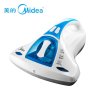 美的(Midea) H3-L031D 家用手持式床铺除螨仪床上除螨机吸尘器紫外线杀菌