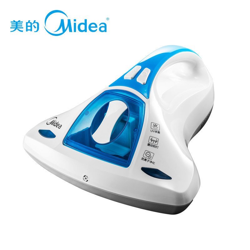 美的(Midea) H3-L031D 家用手持式床铺除螨仪床上除螨机吸尘器紫外线杀菌