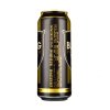 德国原装进口 BURG波格城堡黑啤酒 500ml/听*6