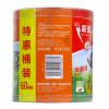 彩虹蚊香（桂花檀香）60单圈5732