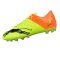 青少年足球鞋 橡胶训练足球鞋 C罗 户外轻盈防滑足球鞋 荧光绿 39