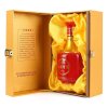 53度五粮液股份永福酱酒（十年）500ml酱香型高度白酒