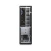 戴尔（DELL）Vostro 3250-R1208 台式电脑19.5英寸套机 奔腾G4400 4G 500G DVD WIFI 三年上门 三年硬盘保留 Win10