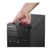 联想（lenovo）扬天商用M2601c台式加19.5WLED（G1840 4G 500G DVD WIFI WIN7）