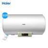 海尔电热水器EC6001-DQ家用储水式热水器电热60升