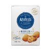 新良焙食尚曲奇饼干粉500g 低筋面粉 烘焙原材料 曲奇饼干粉 蓝罐