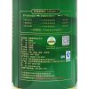 艺福堂 西湖龙井茶贡韵EFU11+250g