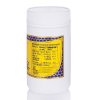 【苏宁自营】澳琳达蜂王浆胶囊 1400mg×100粒/瓶