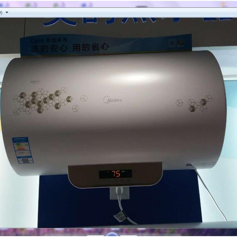 美的热水器F80-21BM5 AS