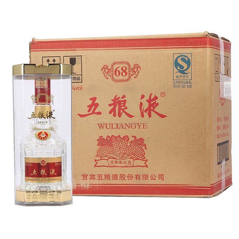 五粮液 68度 浓香型白酒 500mL*6瓶 亚克力盒（整箱装）