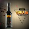 李锦记特级头抽500mL