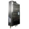方太热水器JSQ31-1509SFRW