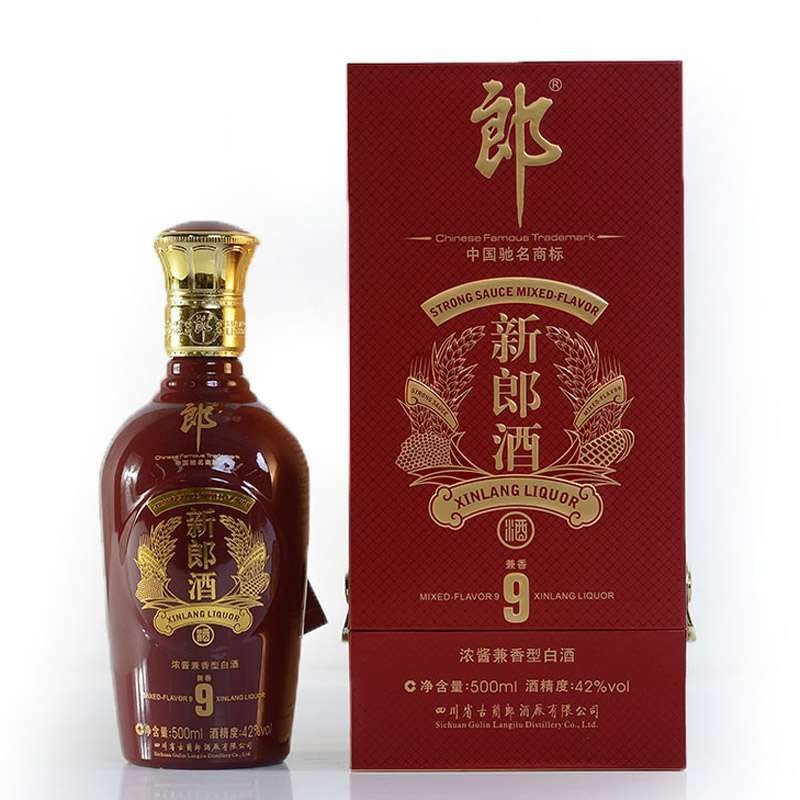 新郎酒9年陈42度500ml