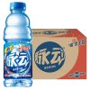 脉动（Mizone） 维生素饮料 雪柚橘子口味 600mL*15瓶 整箱装