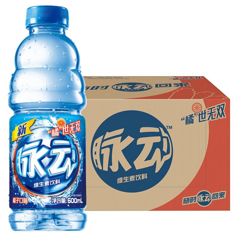 脉动（Mizone） 维生素饮料 雪柚橘子口味 600mL*15瓶 整箱装